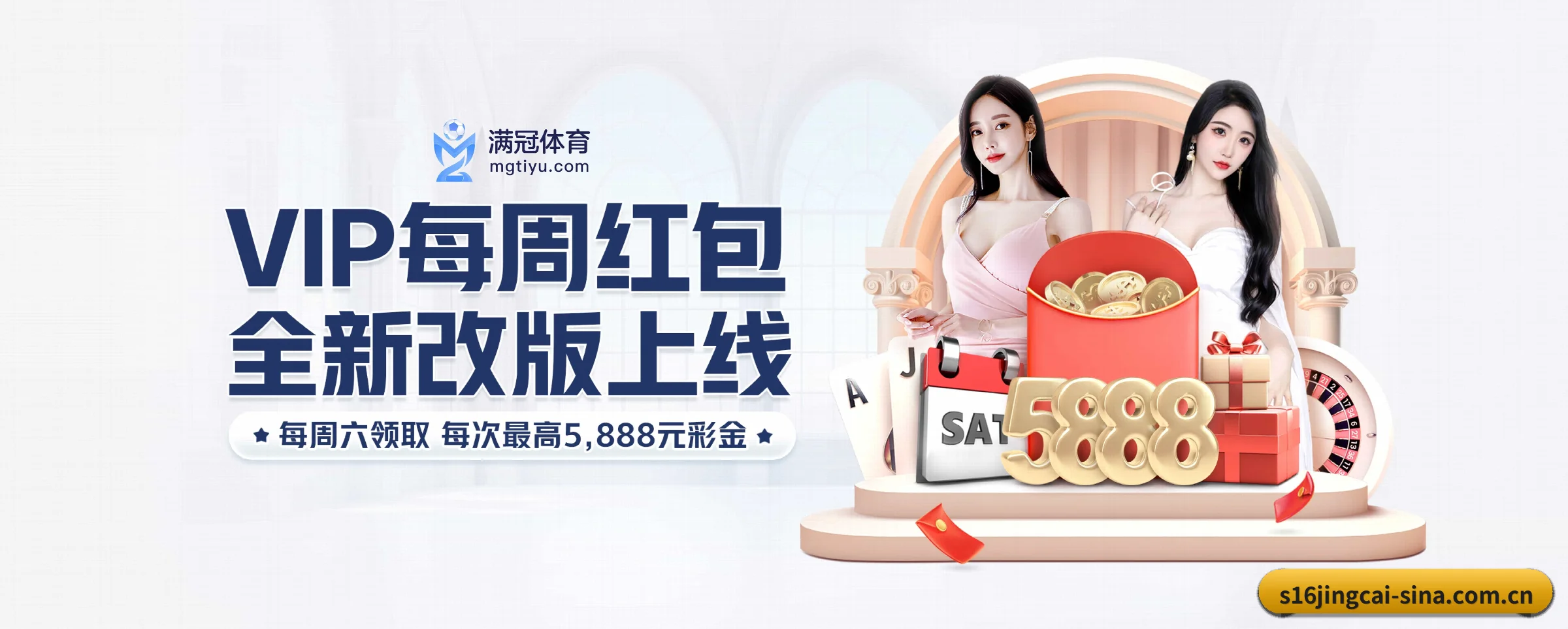 系统革新